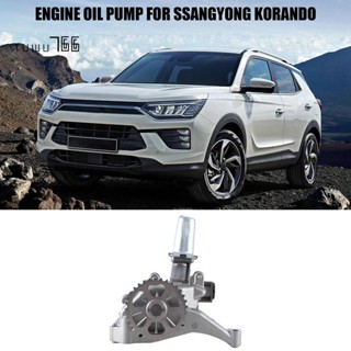 ปั๊มน้ํามันโลหะ สําหรับ Ssangyong Korando 6711800601