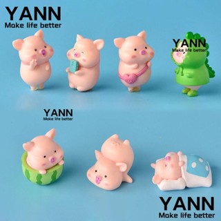 Yann1 ตุ๊กตาเรซิ่น PVC รูปการ์ตูนหมูน่ารัก ขนาดเล็ก สําหรับตกแต่งสวน 7 ชิ้น ต่อชุด