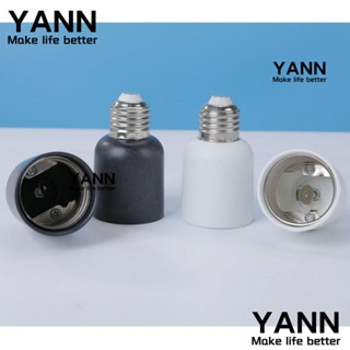 Yann1 อะแดปเตอร์ซ็อกเก็ตแปลงหลอดไฟ E27 เป็น E40 พลาสติก ทนความร้อน สีดํา สีขาว