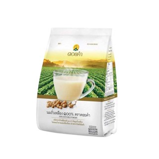 ดอยคำ นมถั่วเหลือง (100% SOYA MILK POWDER) ปริมาณ 400 กรัม (โฉมใหม่ชนิด ถุงซิปล็อค)