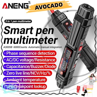 Avocarr ปากกามัลติมิเตอร์ AC DC RMS ANENG A3005A/B เหนี่ยวนําอัจฉริยะ สําหรับทดสอบไฟฟ้า ใช้ในบ้าน