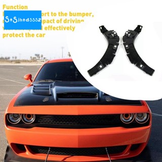 ตัวยึดกันชนหลังซ้าย ขวา สําหรับ 2008-2022 Dodge Challenger 68026644Af,68026645Af