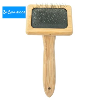 พรมพู่แปรงมาคราเม่พรมทอพรมผ้าฝ้ายเชือกทอหวีสัตว์เลี้ยง Dematting เปิดปมการ์ดหวีเครื่องมือ