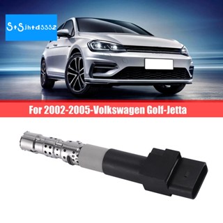 022905100คอยล์รถยนต์ อุปกรณ์เสริม สําหรับ 2002-2005-Volkswagen Golf-Jetta