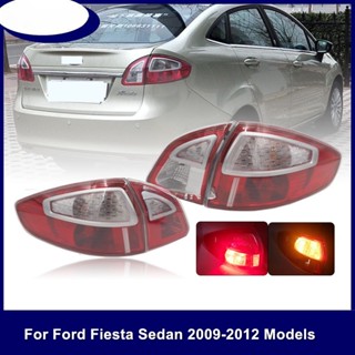 ไฟท้ายรถยนต์ ด้านนอก สําหรับ Ford Fiesta Sedan 2009 2010 2011 2012