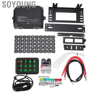 Soyoung 12 Gang Switch Panel Circuit Control Relay System Shockproof Multifunction Universal 3 Lighting Modes for Boat UTV SUV