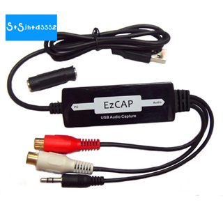 Ezcap สายเคเบิลเสียง USB 3.5 มม. สําหรับบันทึกเสียงอะนาล็อก เป็นตัวแปลง CD MP3