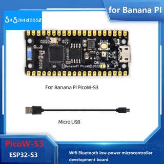 บอร์ดทดลอง Banana Pi BPI Pico W-S3 และสายเคเบิลไมโคร USB ESP32-S3 Dual Core 240MHz PSRAM บลูทูธ WIFI