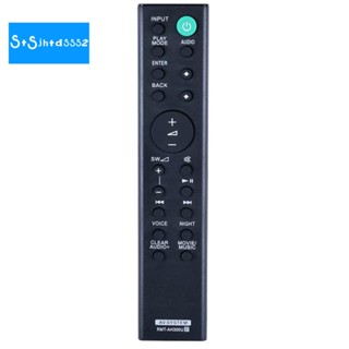 Rmt-ah300u รีโมตคอนโทรลซาวด์บาร์ สําหรับ Sony Sound Bar HT-CT291 SA-CT290 SA-CT291 HT-CT290 HTCT290