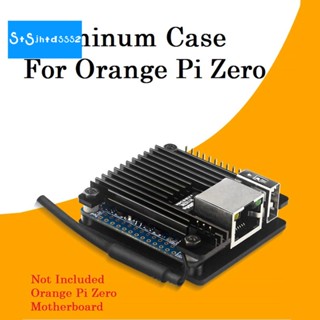 เคสอลูมิเนียม ระบายความร้อน สําหรับ Orange Pi Zero