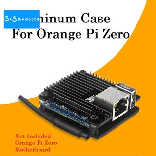 เคสอลูมิเนียม ระบายความร้อน สําหรับ Orange Pi Zero