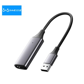 การ์ดจับภาพวิดีโอเสียง USB 1080P@60 Hz HDMI 1.4 เป็น USB2.0 อลูมิเนียมอัลลอย HD สําหรับบันทึกวิดีโอเกม ไลฟ์สด