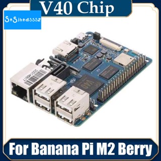 ชิปบอร์ดพัฒนาชิป SATA อินเตอร์เฟซ 3B สําหรับ Banana Pi Bpi-M2 Berry V40 Raspberry Pi