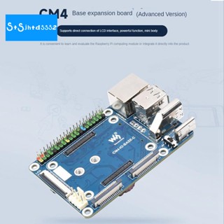 Waveshare แผ่นบอร์ดโมดูลขยาย Raspberry Pi CM4 CM4-IO-Base-C สําหรับ Raspberry Pi Compute Module 4 Core