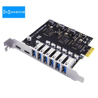 การ์ดแปลง SSU PCIE เป็น USB 3.2 Gen 2 8 พอร์ต (6X Type-A +2X Type-C) PCIE Splitter VIA+NEC Chip สําหรับคอมพิวเตอร์ตั้งโต๊ะ