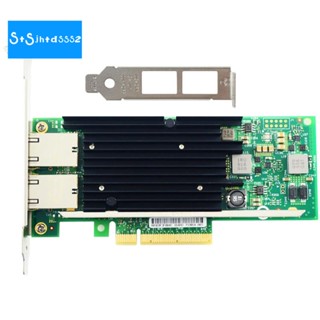 ชิปเซ็ต NIC X540-T2 พร้อมชิปเซ็ต X540 10Gbs RJ45 Dualport PCI-Ex8 สําหรับเซิร์ฟเวอร์เดสก์ท็อป