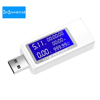 เครื่องทดสอบแรงดันไฟฟ้าดิจิทัล USB 4-30V หน้าจอแอมมิเตอร์ ตัวบ่งชี้การตัดไฟ