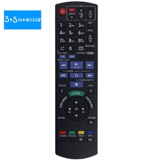 รีโมตคอนโทรล แบบเปลี่ยน N2QAYB001077 อุปกรณ์เสริมเครื่องบันทึก DVD สําหรับ Panasonic