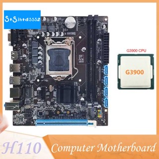 เมนบอร์ดคอมพิวเตอร์ตั้งโต๊ะ H110 รองรับ LGA1151 6 7 Generation CPU Dual-Channel DDR4 Memory G3900 CPU