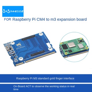 Waveshare บอร์ดขยาย CM4 เป็น CM3 สําหรับ Raspberry Pi CM3 CM3+ Core Board Expansion CM4 Lite Emc Series