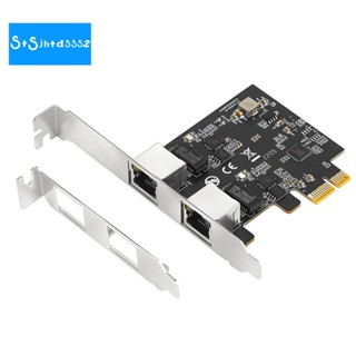 อะแดปเตอร์การ์ดเครือข่าย PCIe Gigabit 2 พอร์ต 2500Mbps PCIe 2.5Gb RTL8125B การ์ดอีเธอร์เน็ต RJ45 LAN