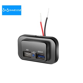 อะแดปเตอร์ซ็อกเก็ตชาร์จ USB PD 12V 24V สําหรับรถจักรยานยนต์ รถบรรทุก ATV เรือ รถยนต์ RV