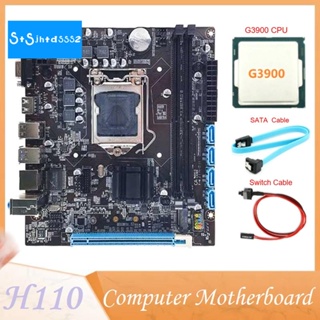 เมนบอร์ดคอมพิวเตอร์ H110 รองรับ LGA1151 6/7 Generation CPU Dual-Channel หน่วยความจํา DDR4 G3900 CPU สาย SATA สายเคเบิลสวิตช์ ทนทานในการใช้งาน