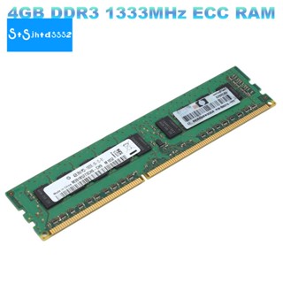 แรมหน่วยความจํา 4GB DDR3 1333MHz ECC 2RX8 PC3-10600E 1.5V สําหรับเซิร์ฟเวอร์เวิร์กสเตชั่น