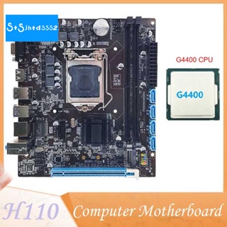 เมนบอร์ดคอมพิวเตอร์ตั้งโต๊ะ H110 รองรับ LGA1151 6/7 Generation CPU Dual-Channel DDR4 Memory G4400 CPU อะไหล่สํารอง