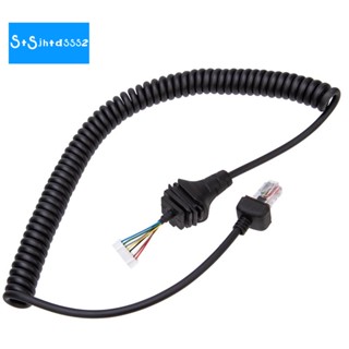 สายเคเบิ้ลไมโครโฟน 8 Pin HM-152 PU สําหรับวิทยุสื่อสาร ICOM IC-2820H IC2825E