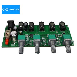 บอร์ดขยายเสียงสเตอริโอ 4 อินพุต 1 เอาท์พุต ) DC12V DIY 1 ชิ้น