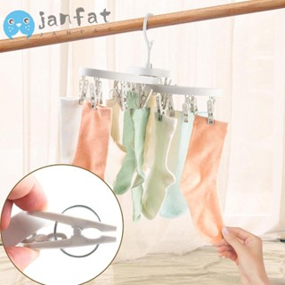 Janfat ราวตากผ้า พร้อมคลิปหนีบ 18 ชิ้น 360° ตะขอพลาสติก หมุนได้ ทนทาน สีชมพู สําหรับตากชุดชั้นใน ถุงมือ ผ้าขนหนู