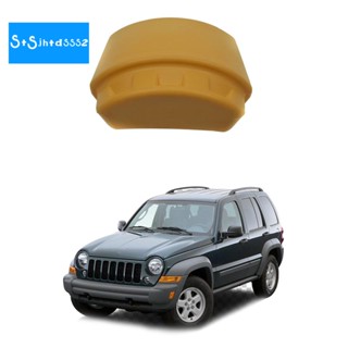 52088684Ab ยางกันชนหน้าซ้ายและขวา สําหรับ 2002-2007 Jeep Liberty