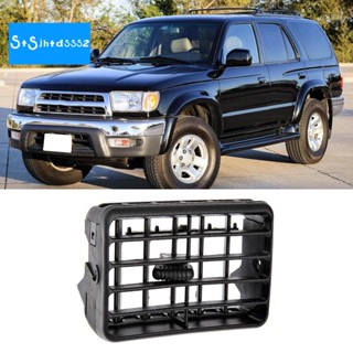 ช่องระบายอากาศเครื่องปรับอากาศรถยนต์ สําหรับ 1996-2002 Toyota 4RUNNER 55063-35030