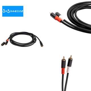 Rca Y สายเคเบิลอะแดปเตอร์ซับวูฟเฟอร์ Y 1X Rca เป็น 2X RAC สายเคเบิลเสียง 1 Rca เป็น 2 Rca เครื่องขยายเสียง