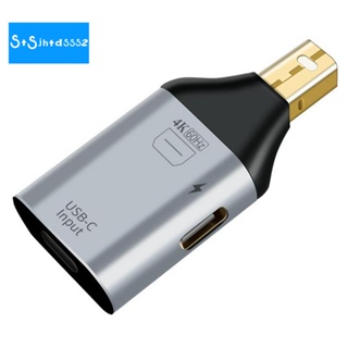 อะแดปเตอร์ USB C Type-C ตัวเมีย เป็น HDMI DP MiniDP ตัวผู้ วิดีโอ HD 4K@60Hz (อินเตอร์เฟซ เข้ากันได้กับ MINI DP)