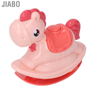 Jiabo Rocking Horse Toy  Unique Design Press Sliding for School