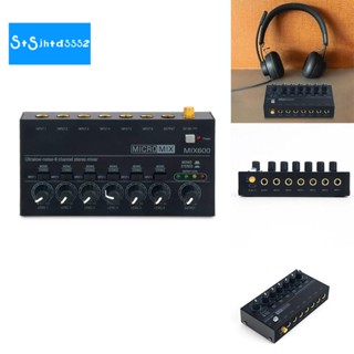 เครื่องผสมเสียง MIX600 เสียงรบกวนต่ําพิเศษ 6 ช่องทาง ปลั๊ก US DC5V 1 ชุด