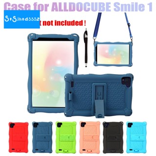 เคสแท็บเล็ตซิลิโคน ลายหน้ายิ้ม พร้อมขาตั้ง และสายคล้อง สําหรับ ALLDOCUBE Smile 1 8 นิ้ว ALLDOCUBE Smile1(A)