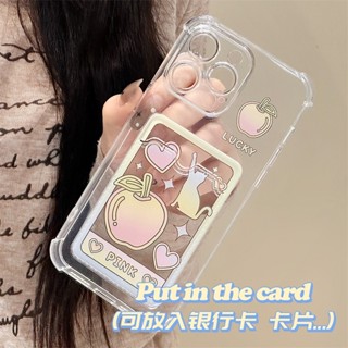 [พร้อมส่ง] เคสป้องกันโทรศัพท์มือถือ ลายการ์ตูน พร้อมช่องใส่บัตร สําหรับ Apple iPhone 15 14 13 12 11 PROMAX XS XR XSMAX SE2020 6 7 8PLUS MINI