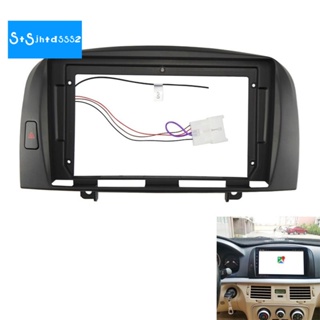 อะแดปเตอร์กรอบวิทยุ DVD สเตอริโอ 2Din สําหรับ Hyundai Sonata NF 2005-2010