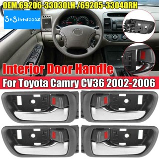 มือจับประตูภายในรถยนต์ โครเมี่ยม สําหรับ Toyota Camry CV36 2002-2006 69206-33030LH 69205-33040RH 4 ชิ้น