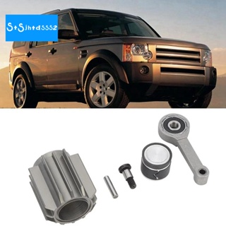 ก้านเชื่อมต่อ และกระบอกสูบสูบลม อุปกรณ์เสริม สําหรับ Land Rover Discovery LR3 LR4 Range Rover Sport 2005-2013