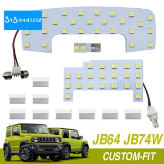 ชุดหลอดไฟ LED ติดหลังคารถยนต์ สําหรับ Suzuki Jimny JB64W JB74W 2019 2020 2021