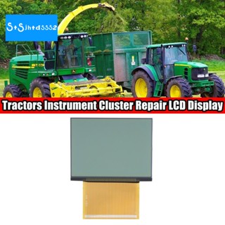 เครื่องแทรกเตอร์ หน้าจอ LCD สําหรับ JOHN DEERE MASSEY FERGUSON