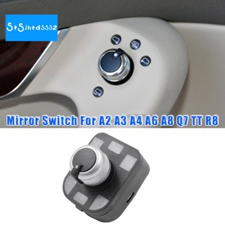 สวิตช์ควบคุมกระจกมองข้างไฟฟ้า ปรับได้ สําหรับ Audi A2 A3 A4 A6 A8 Q7 TT R8 4F0959565ก