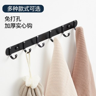 Spot second hair# wall hanging hook strong hook hanging heavy clothes hook wall hanging wall indoor door back hanging clothes hook thickened space aluminum 8.cc