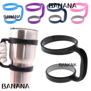 Banana1 ที่จับแก้วน้ํา ทนทาน สําหรับวางแก้วเครื่องดื่ม 30 ออนซ์