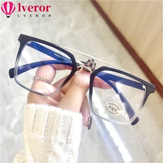 Lveror TR90 แว่นตาแฟชั่น ทรงสี่เหลี่ยม ป้องกันแสงสีฟ้า