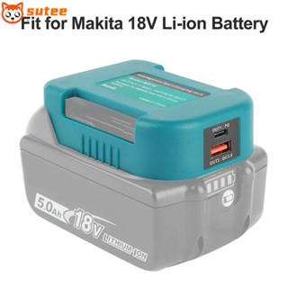 Sutee อะแดปเตอร์ชาร์จ USB Type C อุปกรณ์เสริม สําหรับ Makita